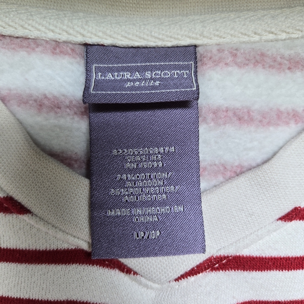 Cozy striped sweater - Picture 2 of 2